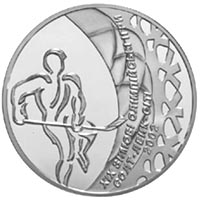 Монета Хокей, 2 гривні 2001, Україна, Спорт