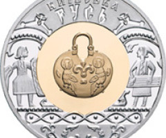 Монета Київська Русь, 20 гривень 2001, Україна, Пам'ятки стародавніх культур України