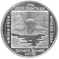 Монета Плавання, 10 гривень 2002, Україна, Спорт