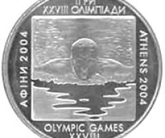 Монета Плавання, 10 гривень 2002, Україна, Спорт