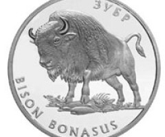 Монета Зубр, 2 гривні 2003, Україна, Флора і фауна