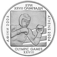 Монета Бокс, 10 гривень 2003, Україна, Спорт