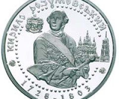Монета Кирило Розумовський, 10 гривень 2003, Україна, Герої козацької доби