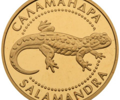 Монета Саламандра, 2 гривні 2003, Україна, Найменша золота монета