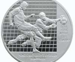 Монета Чемпіонат світу з футболу. 2006, 10 гривень 2004, Україна, Спорт