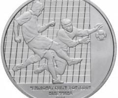 Монета Чемпіонат світу з футболу 2006, 2 гривні 2004, Україна, Спорт