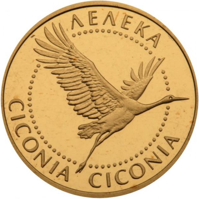 Монета Лелека, 2 гривні 2004, Україна, Найменша золота монета