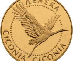 Монета Лелека, 2 гривні 2004, Україна, Найменша золота монета