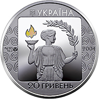 Монета Ігри XXVIII Олiмпiади 2004 року, 20 гривень 2004, Україна, Спорт
