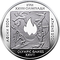 Монета Ігри XXVIII Олiмпiади 2004 року, 20 гривень 2004, Україна, Спорт