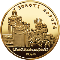 Монета Золотi ворота, 100 гривень 2004, Україна, Пам'ятки архітектури України
