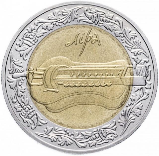 Монета Ліра, 5 гривень 2004, Україна, Народні музичні інструменти