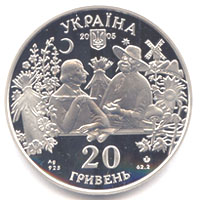 Монета Сорочинський ярмарок, 20 гривень 2005, Україна, Українська спадщина