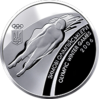 Монета Зимові Олімпійські  ігри 2006, 10 гривень 2006, Україна, Спорт