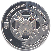 Монета Телець, 5 гривень 2006, Україна, Знаки зодіаку