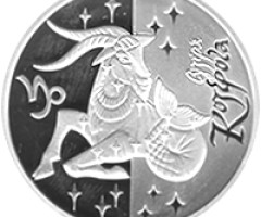 Монета Козеріг, 5 гривень 2007, Україна, Знаки зодіаку