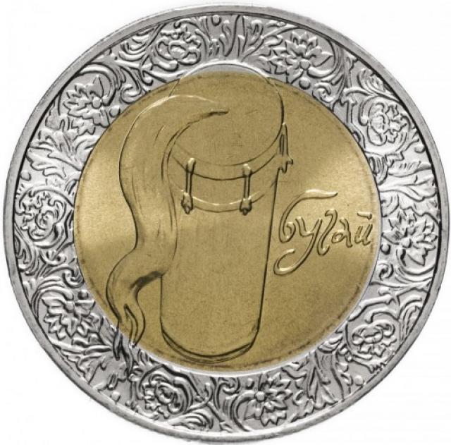 Монета Бугай, 5 гривень 2007, Україна, Народні музичні інструменти