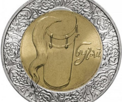 Монета Бугай, 5 гривень 2007, Україна, Народні музичні інструменти