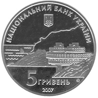 Монета Курорти Криму, 5 гривень 2007, Україна, Інші монети