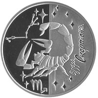 Монета Скорпіон, 5 гривень 2007, Україна, Знаки зодіаку