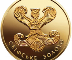 Монета Скіфське золото (богиня Апі), 2 гривні 2008, Україна, Найменша золота монета
