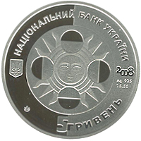 Монета Рак, 5 гривень 2008, Україна, Знаки зодіаку