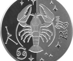 Монета Рак, 5 гривень 2008, Україна, Знаки зодіаку