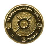 Монета Лев, 2 гривні 2008, Україна, Знаки зодіаку
