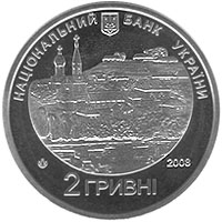 Монета Григорій Квітка-Основ`яненко, 2 гривні 2008, Україна, Видатні особистості України