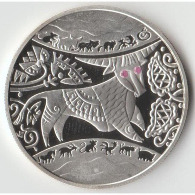 Монета Рік Бика, 5 гривень 2009, Україна, Східний календар