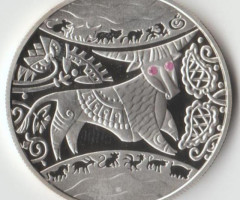 Монета Рік Бика, 5 гривень 2009, Україна, Східний календар