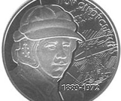 Монета Ігор Сікорський, 2 гривні 2009, Україна, Видатні особистості України