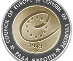 Монета Рада Європи, 5 гривень 2009, Україна, Інші монети