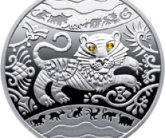 Монета Рік Тигра, 5 гривень 2010, Україна, Східний календар