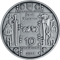 Монета Коваль, 10 гривень 2011, Україна, Народні промисли та ремесла