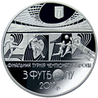 Монета ЄВРО 2012, 20 гривень 2011, Україна, ЄВРО 2012