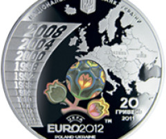 Монета ЄВРО 2012, 20 гривень 2011, Україна, ЄВРО 2012