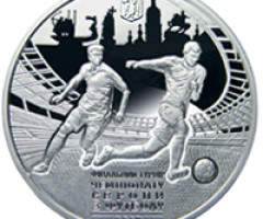 Монета ЄВРО 2012, Київ, 10 гривень 2011, Україна, ЄВРО 2012