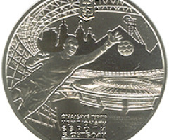 Монета ЄВРО 2012, Донецьк, 5 гривень 2011, Україна, ЄВРО 2012