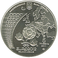 Монета ЄВРО 2012, 5 гривень 2011, Україна, ЄВРО 2012