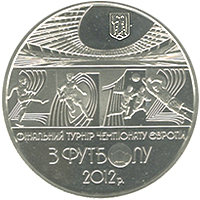 Монета ЄВРО 2012, 5 гривень 2011, Україна, ЄВРО 2012