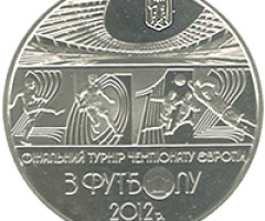 Монета ЄВРО 2012, 5 гривень 2011, Україна, ЄВРО 2012