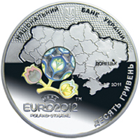 Монета ЄВРО 2012, Донецьк, 10 гривень 2011, Україна, ЄВРО 2012
