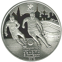 Монета ЄВРО 2012, Харків, 5 гривень 2011, Україна, ЄВРО 2012