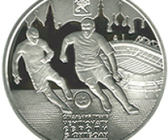 Монета ЄВРО 2012, Харків, 5 гривень 2011, Україна, ЄВРО 2012