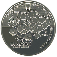 Монета ЄВРО 2012, Львів, 5 гривень 2011, Україна, ЄВРО 2012