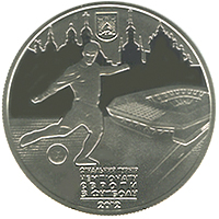 Монета ЄВРО 2012, Львів, 5 гривень 2011, Україна, ЄВРО 2012