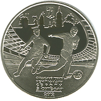 Монета ЄВРО 2012, Київ, 5 гривень 2011, Україна, ЄВРО 2012