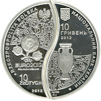 Монета ЄВРО 2012, 10 гривень 2012, Україна, Спорт