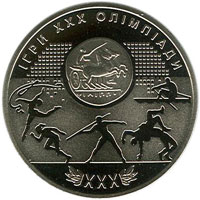 Монета ХХХ Олімпійські ігри, 2 гривні 2012, Україна, Спорт